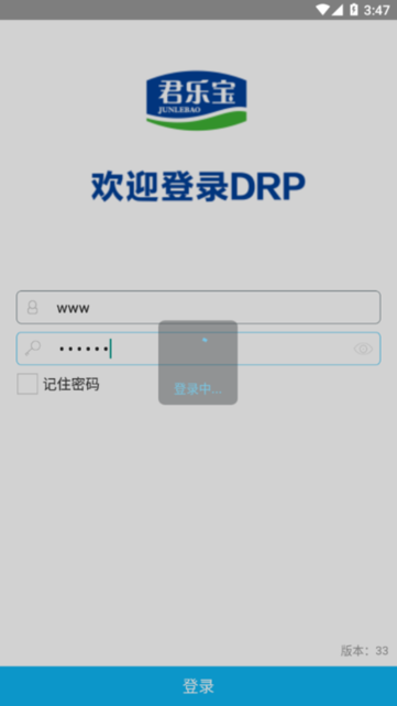 ESPN报切尔西夏窗：若恩佐想离队蓝军要价1.2亿镑，可能留帕尔默